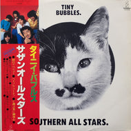 サザンオールスターズ / Tiny Bubbles (タイニイ・バブルス)  VIH-6068, LP 帯付