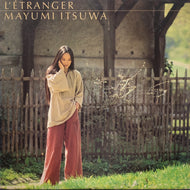 五輪真弓 / L'Etranger (25AH 228, LP)