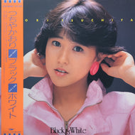つちやかおり / Black & White (ETP-80183, LP) 帯付