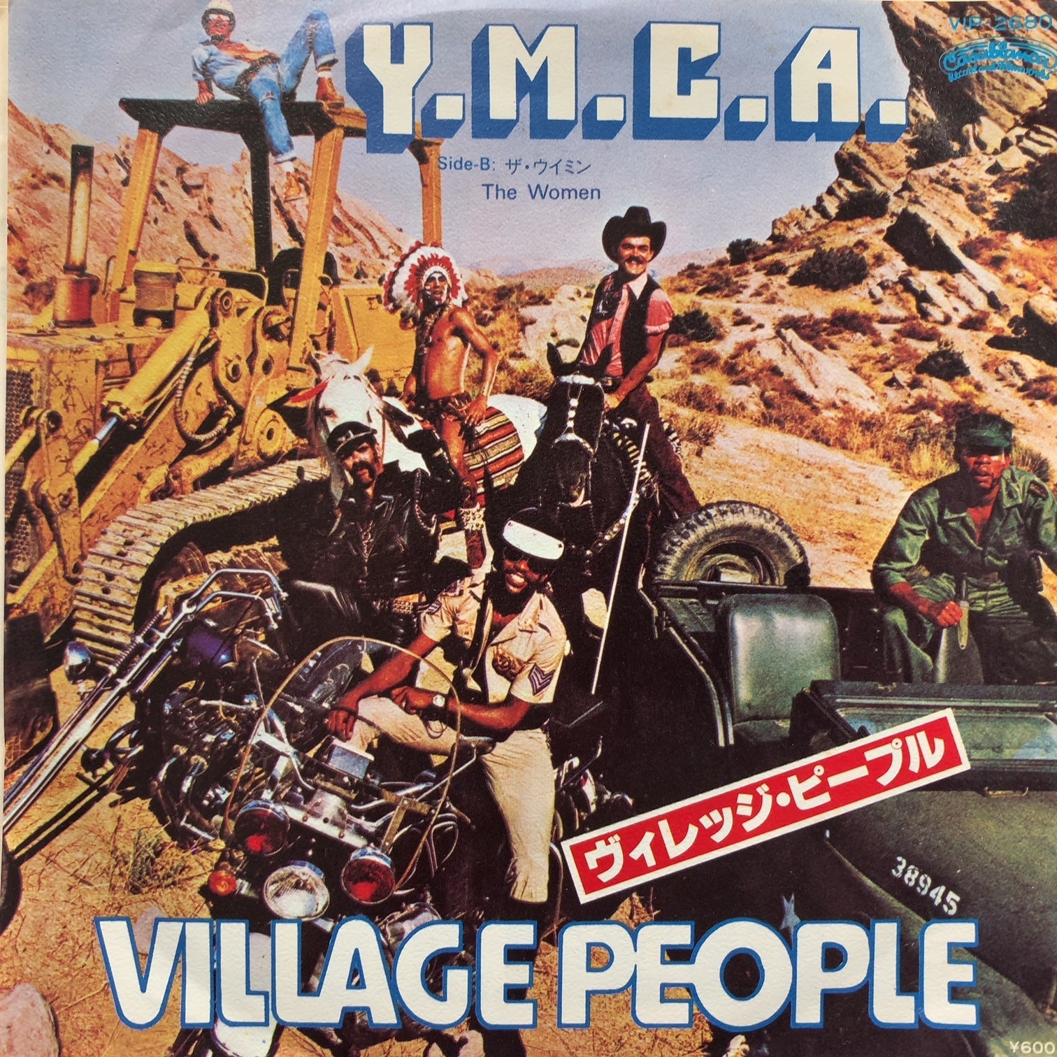 VILLAGE PEOPLE / Y.M.C.A. (VIP-2680, 7inch) – TICRO MARKET