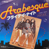 ARABESQUE / フライデイ・ナイト (VIP-2653, 7inch)