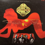 JODECI / Freek 'N You (UPT 12-55041, 12inch)