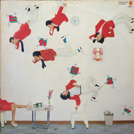 ヒカシュー / ヒカシュー (EWS-81292, LP)
