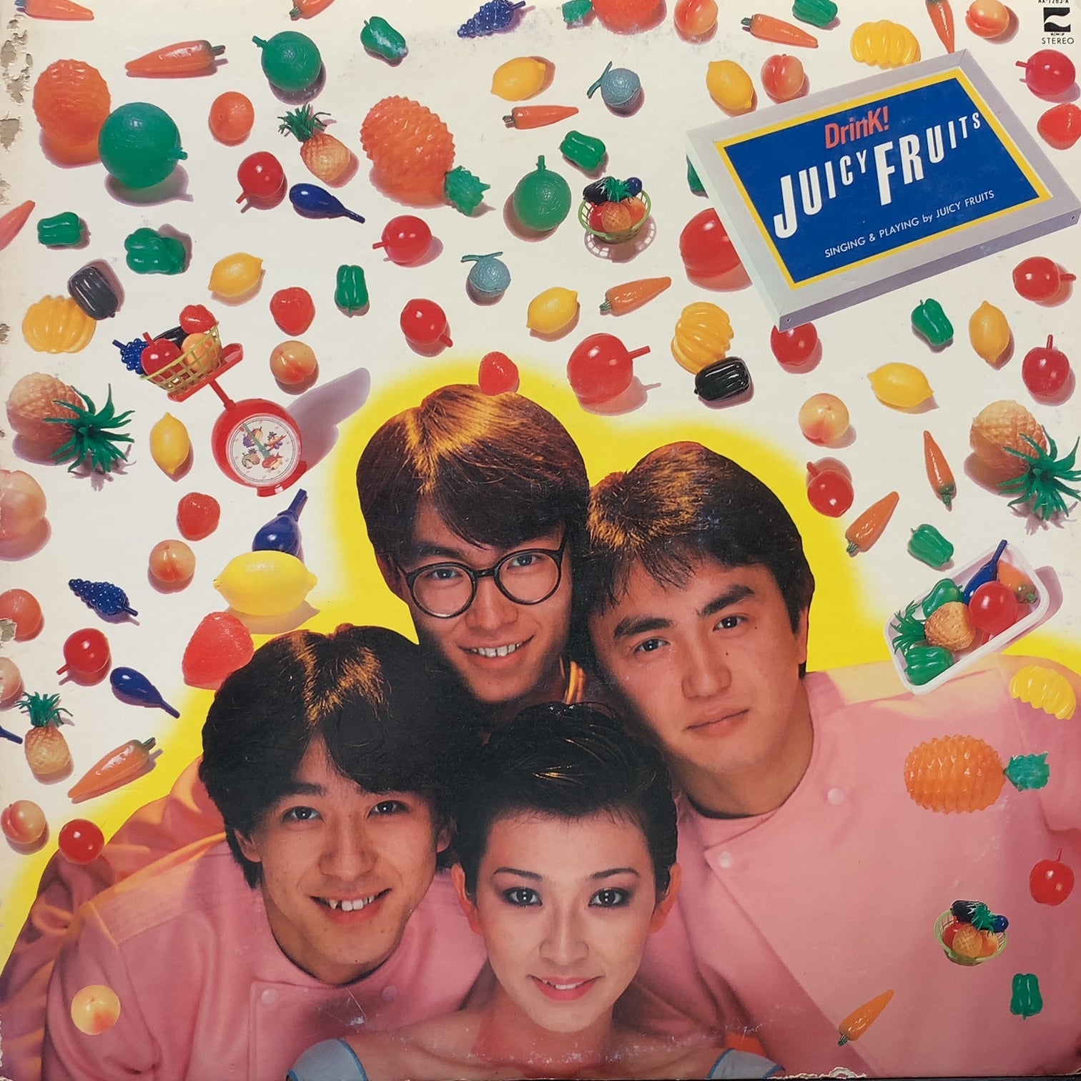 JUICY FRUITS (ジューシィ・フルーツ) / Drink! (AX-7265-A, LP