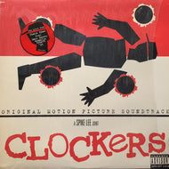 O.S.T. (CROOKLYN DODGERS, DES'REE, BUCKSHOT LEFONQUE) / Clockers (Original Motion Picture Soundtrack) MCA-11304, LP