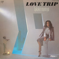 間宮貴子 / Love Trip (28MS 0018, LP) 1982 オリジナル