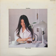 大貫妙子 (TAEKO ONUKI) / Grey Skies (グレイ スカイズ) GW-4023, LP オリジナル