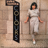 とみたゆう子 / Colours (GWP-1010, LP) 見本盤