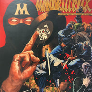MANTLES AS MANDRILL / Mandrillrmx EP (MADVB701, 7inch)
