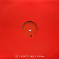 DUB MASTER X / Dub Wa Self Remix Vol.12 (10inch)