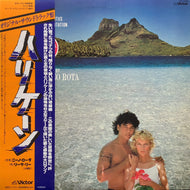 O.S.T. / Hurricane (ハリケーン) (VIP-7284, LP) 帯付