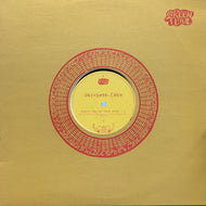 UNIVERSE CREW / What's Inside Your Afro? (GTT001, 12inch)