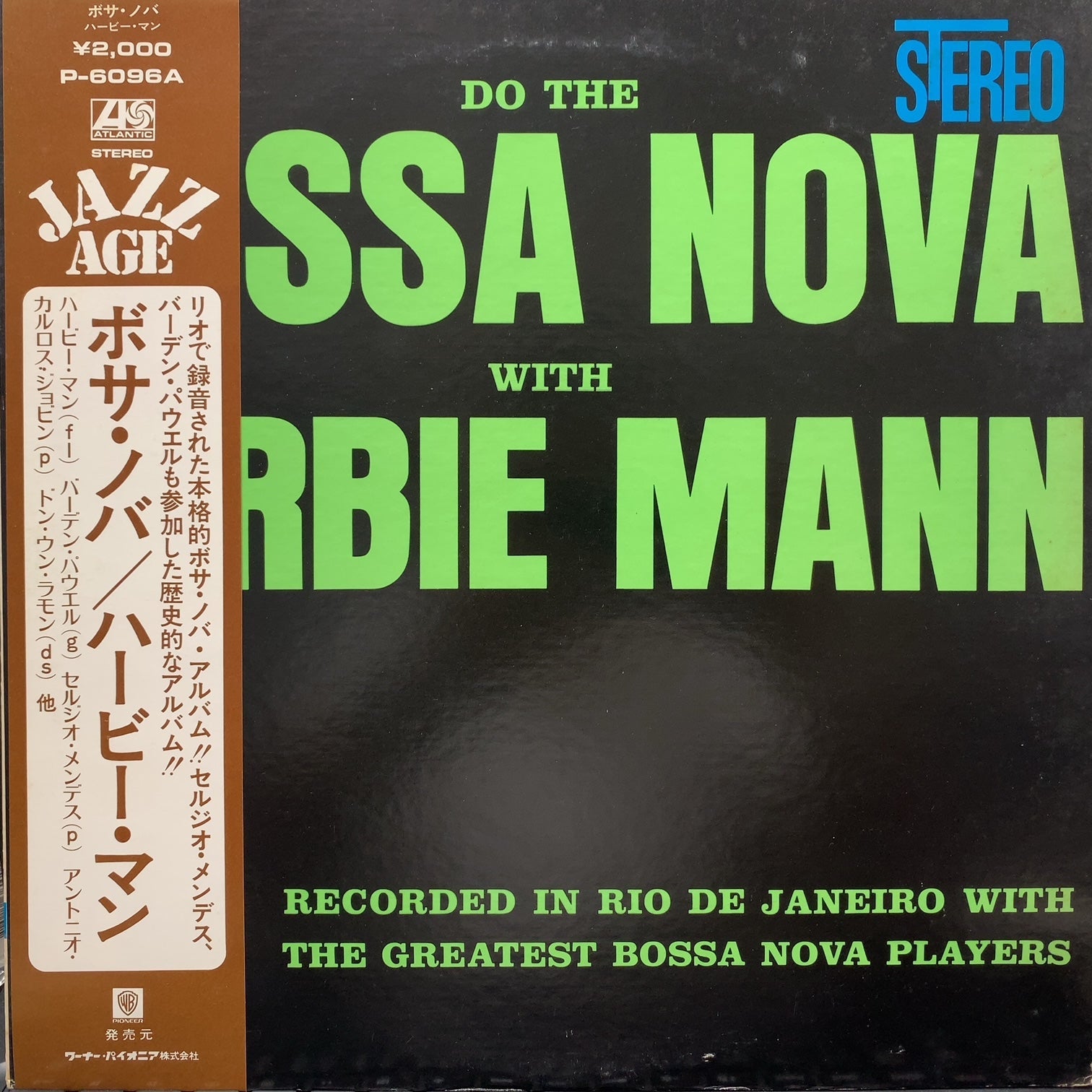 HERBIE MANN / Do The Bossa Nova (P-6096A, LP)帯付 – TICRO MARKET