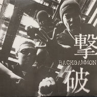 BACKGAMMON / 撃破 (PLP-6057, 12inch)