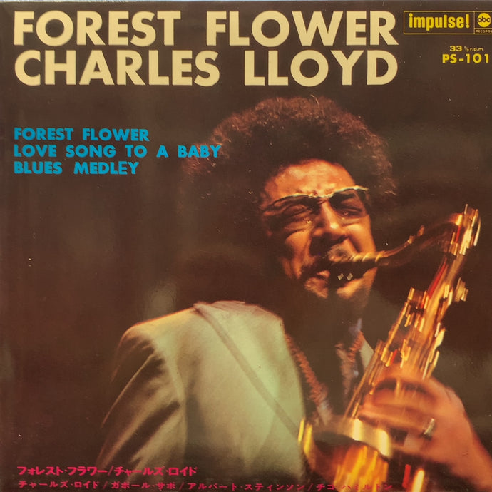 CHARLES LLOYD / Forest Flower (PS-101, 7inch)
