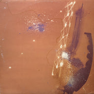 DJ KRUSH / Only The Strong Survive (MW060X, 12inch)
