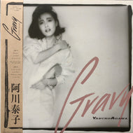 YASUKO AGAWA (阿川泰子) / Gravy (VIH-28171, LP) 帯付
