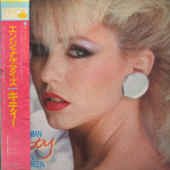 KITTY / Woman In Between (C25Y0034, LP) 帯付