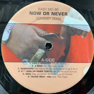 EASY MO BEE / Now Or Never: Odyssey 2000 (EMB-001, LP)