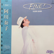 YASUKO AGAWA (阿川泰子) / Fine! (IH-28096, LP) 帯付