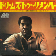 OTIS REDDING / I've Got Dreams To Remember (DT 1073, 7inch)