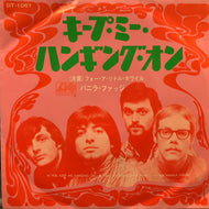 VANILLA FUDGE / You Keep Me Hanging On (DT-1061, 7inch)