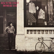 佐野元春 MOTOHARU SANO / Back To The Street (25-3H-19, LP)