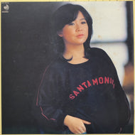 八神純子 / 素顔の私 (DSF-5014, LP)