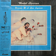 WENDELL HARRISON / Dreams Of A Love Supreme(P7LP5, 2LP+7inch)