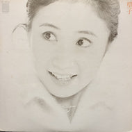 三木聖子 / 聖子 (NF-6004, LP)