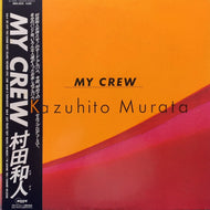 村田和人 / My Crew (MOON-28020, LP) 帯付