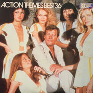 O.S.T. / Action Themes Best 36 ['80 Screen Music Library Vol.7] GXC-6153~4, LP