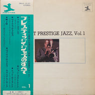 V.A. (Sonny Rollins, Miles Davis, John Coltrane) / All About Prestige Jazz, Vol. 1 (SMJX-10107, LP) 帯付