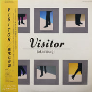 来生たかお / Visitor (28MS-0048, LP) 帯付