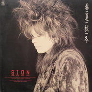 SION (シオン) / 春夏秋冬 (CI-60, LP)