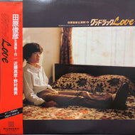 O.S.T.  / グッドラックLove (C28A0193N, LP) 帯付