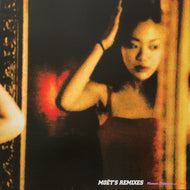 MOMOE SHIMANO (嶋野百恵) / Moet's Remixes (PCJA-00041, 12inch)