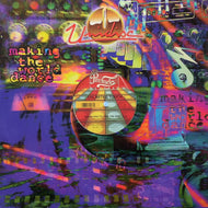 UNLIMITED TOUCH / Searching To Find The One / I Hear Music In The Streets (SPEC-1506, 12inch) Reissue