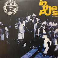 BIG DADDY KANE / In The PJ's (MCA 12-54885, 12inch) Reissue