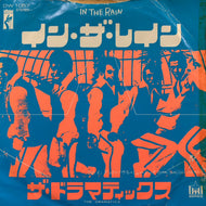 DRAMATICS / In The Rain / (Gimme Some) Good Soul Music (DW 1057, 7inch)