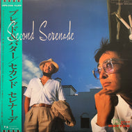 ブレッド&バター BREAD & BUTTER / Second Serenade (28FB-2006, LP) 帯付