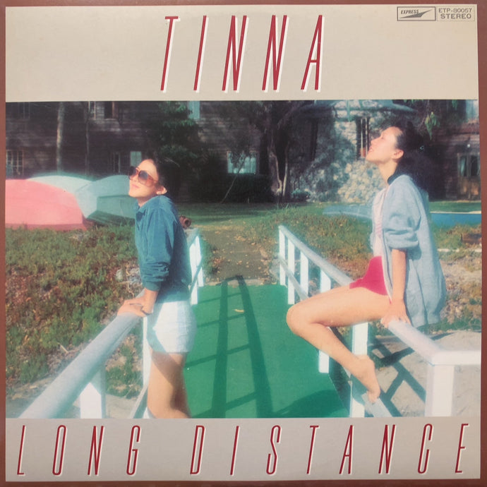 TINNA / Long Distance (Express, ETP-80057, LP) – TICRO MARKET