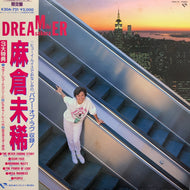 麻倉未稀 (ASAKURA MIKI) / Dreamer (K20A-721, LP)帯付