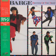 DeBarge / Rhythm Of The Night (ZL 72340, LP) 帯付