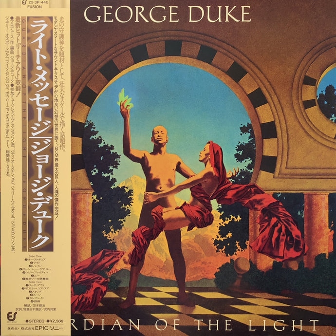 GEORGE DUKE / Guardian Of The Light (25·3P-440, LP) 帯付