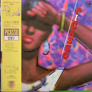 PICASSO (ピカソ) / Picasso (30171-28, LP) 帯付