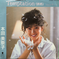 本田美奈子 / Temptation (誘惑) (WTP-17774, 7inch)