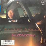 菊池桃子 / Broken Sunset (10223-07, 7inch)