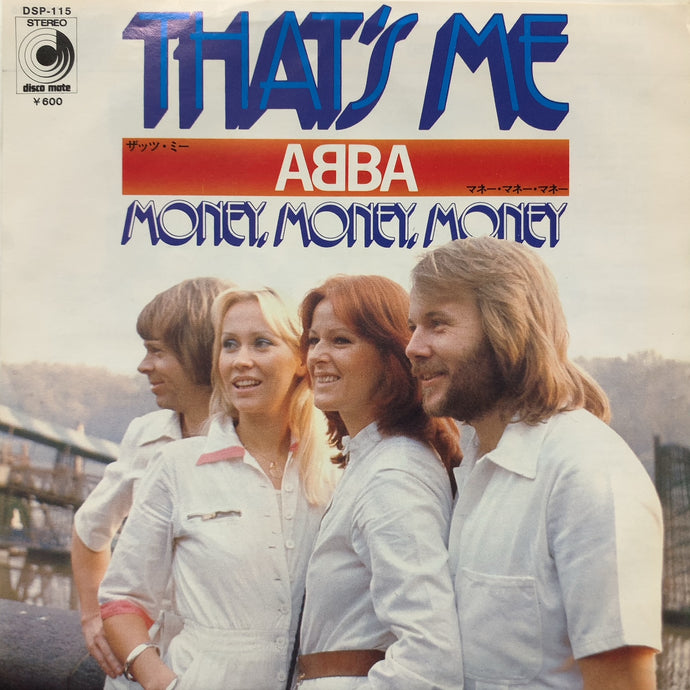 ABBA / That's Me / Money, Money, Money (DSP-115, 7inch)