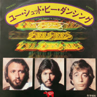 BEE GEES / You Should Be Dancing / Subway (DWQ 6007, 7inch)